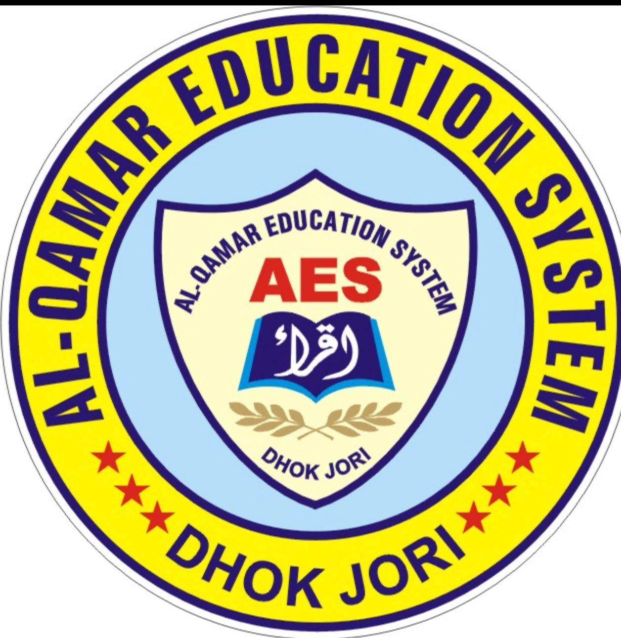 AL QAMAR EDUCATION SYSTEM